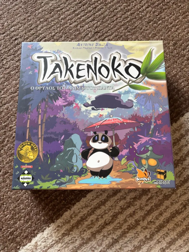 Takenoko