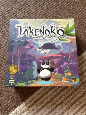 Takenoko