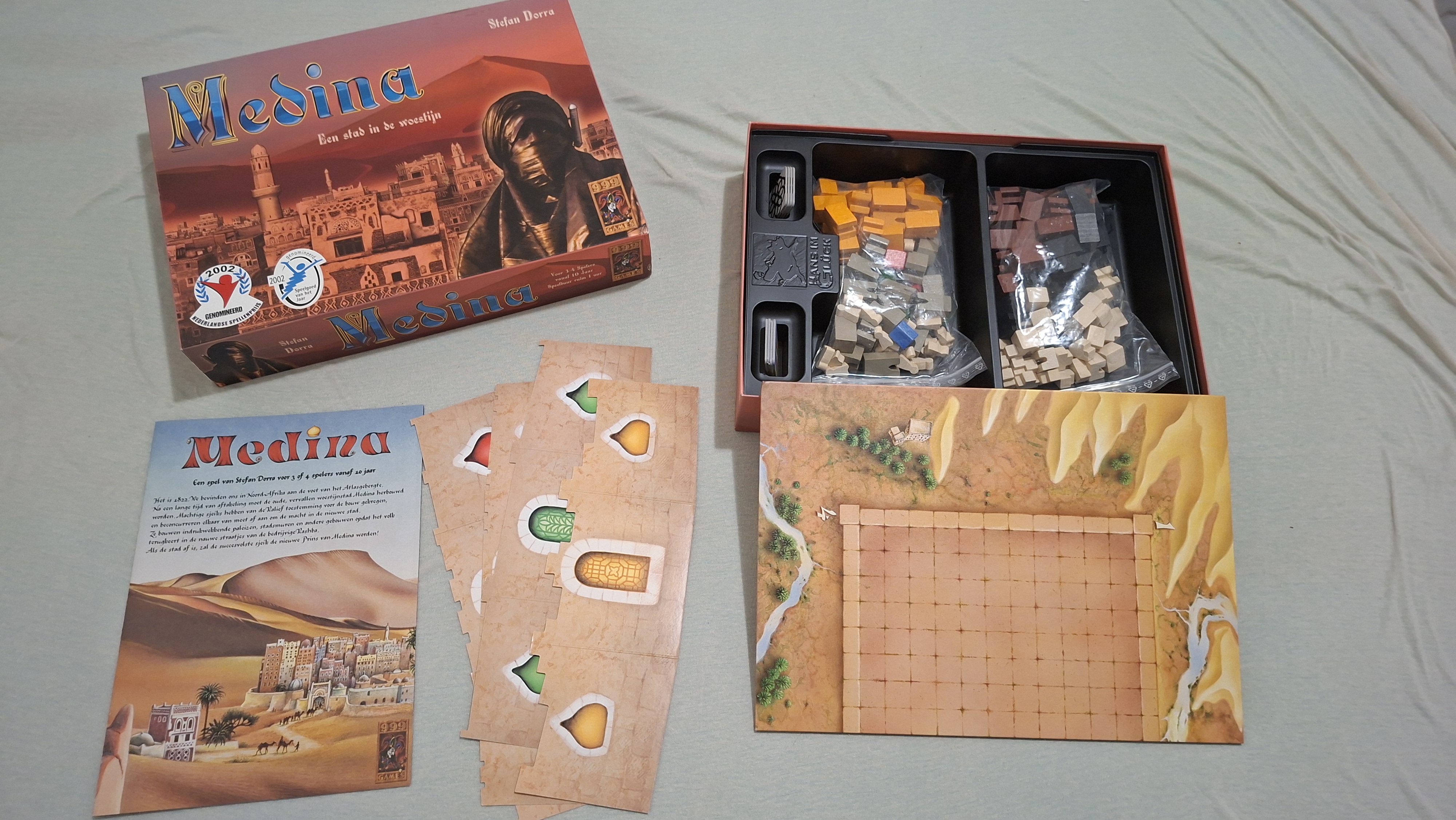 Medina